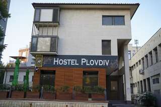 Хостелы Hostel Plovdiv Пловдив-2